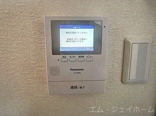 サンクリエート草津の物件内観写真